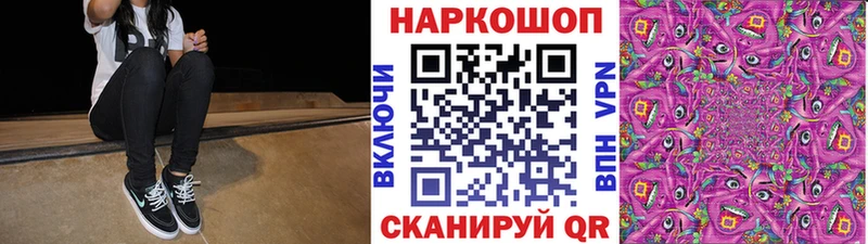 Наркошоп купить Каннабис  Метадон  Мефедрон  Североуральск