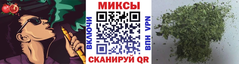 БУТИРАТ BDO 33%  Купить закладки  Североуральск 