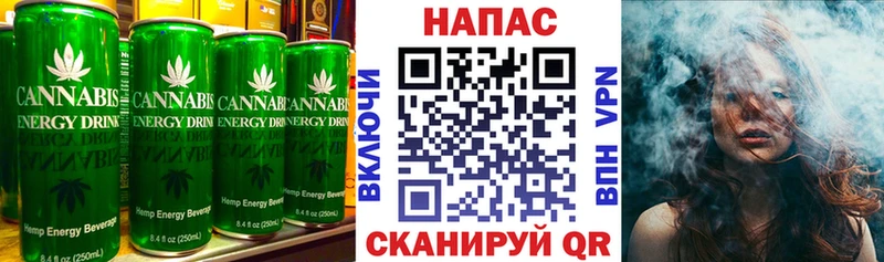 Купить закладки  Североуральск  Еда ТГК марихуана 