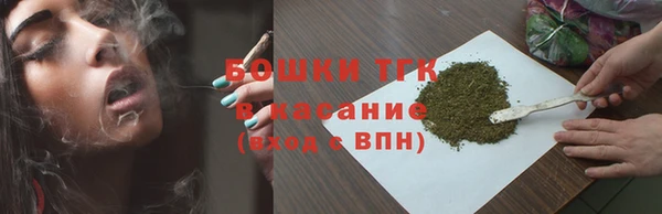 круглые Алексеевка