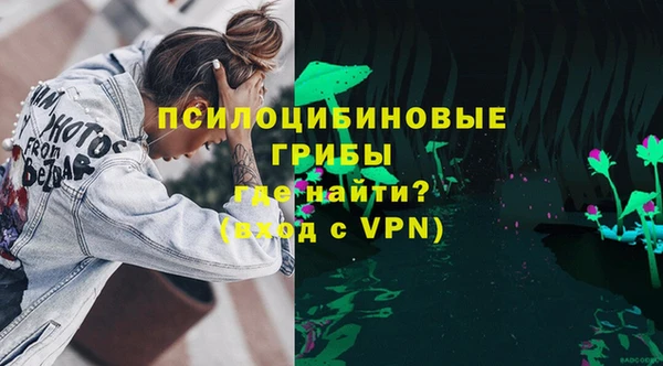 мефедрон Алзамай