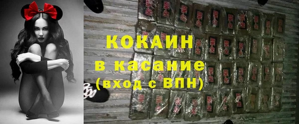 мефедрон Алзамай