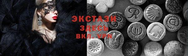 круглые Алексеевка