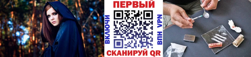 Первитин винт  Купить закладки  Североуральск 