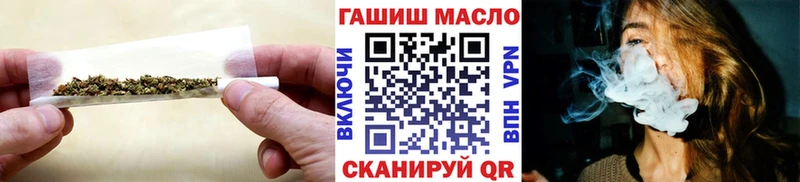 Купить  Североуральск  ТГК жижа 