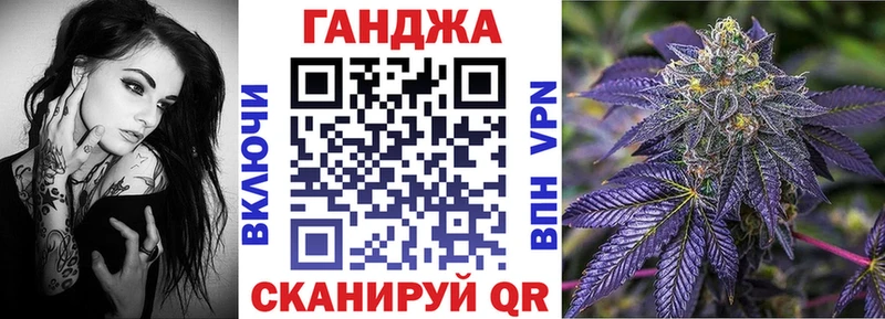 Шишки марихуана ГИДРОПОН  Купить  Североуральск 
